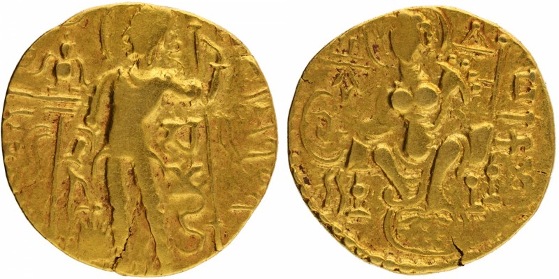 Ancient India
Gupta Dynasty, Samudragupta (335-370 AD), Gold Dinar, "Scepter/St...