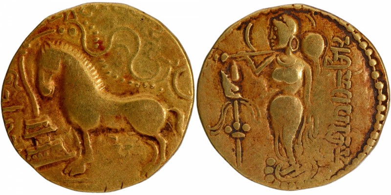 Ancient India
Gupta Dynasty, Samudragupta (345-375 AD), Gold Dinar, "Ashvamedha...