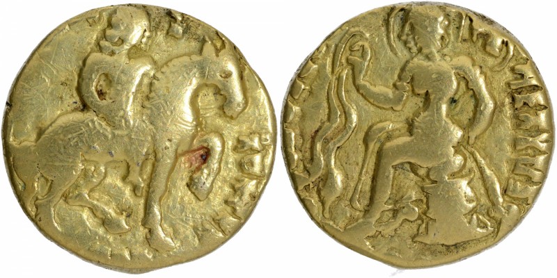 Ancient India
Gupta Dynasty, Kumaragupta I (Mahendraditya) (415-455 AD), Gold D...