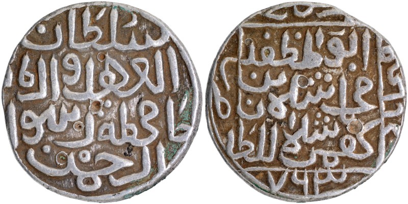 Sultanate Coins
Bahmani Sultanate, Muhammad Shah I (AH 760-777/1359-1375 AD), H...