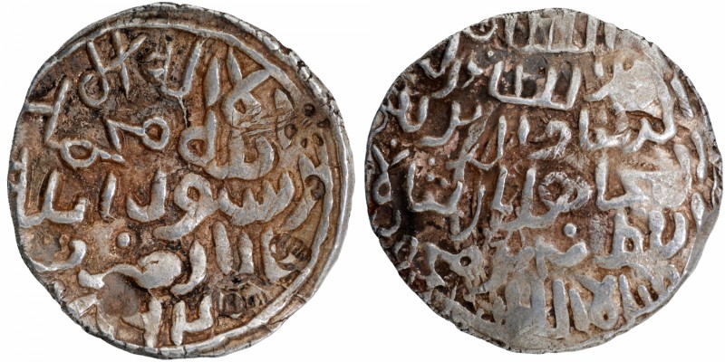 Sultanate Coins
Bengal Sultanate, Rukn ud-din Barbak (AH 864-879/1459-1474 AD),...