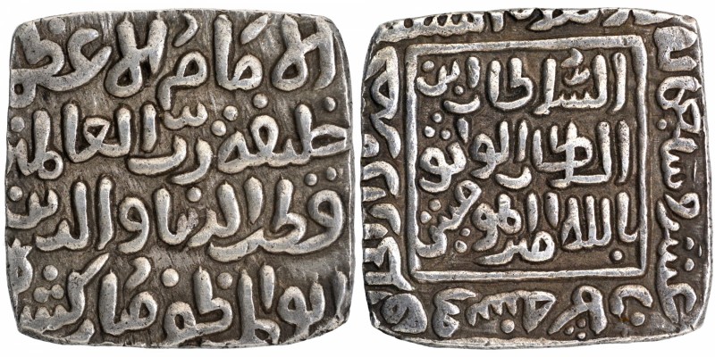 Sultanate Coins
Dehli Sultanate, Khilji Dynasty, Qutub ud-din Mubarak (AH 716-7...
