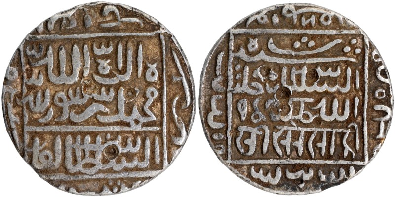 Sultanate Coins
Delhi Sultanate, Suri Dynasty, Sher Shah (AH 945-952/1538-1545 ...