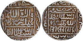 Silver One Rupee Coin of Sher Shah of Suri Dynasty of Delhi Sultanate.