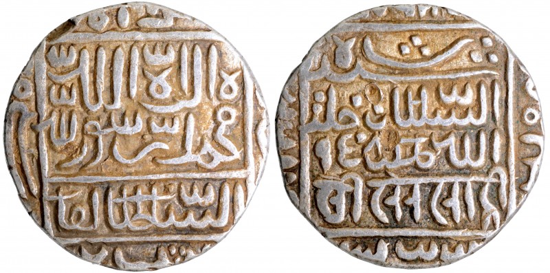 Sultanate Coins
Delhi Sultanate, Suri Dynasty, Sher Shah (AH 945-952/1538-1545 ...