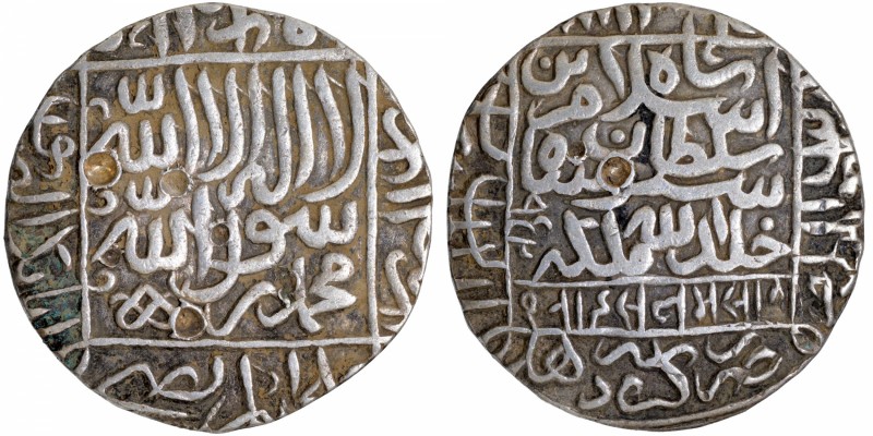 Sultanate Coins
Delhi Sultanate, Suri Dynasty, Islam Shah (AH 952-960/1545-1552...