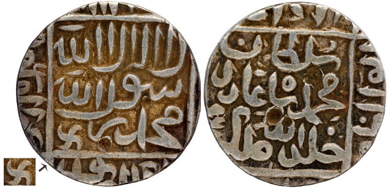 Sultanate Coins
Delhi Sultanate, Suri Dynasty, Muhammad Adil Shah (AH 960-964/1...