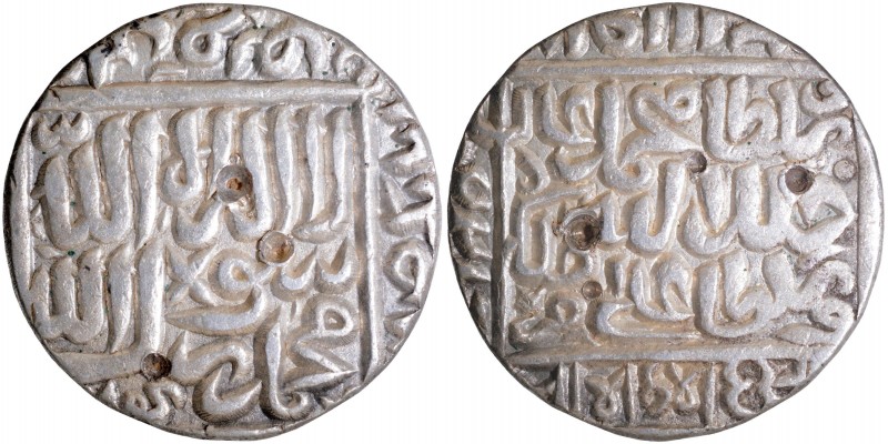 Sultanate Coins
Delhi Sultanate, Suri Dynasty, Muhammad Adil Shah (1552-1556 AD...