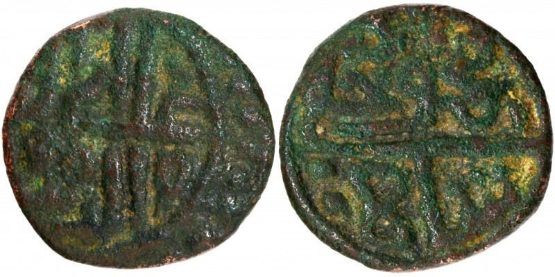 Sultanate Coins
Malwa Sultanate, Ala ud-din Mahmud Shah I (AH 839-873/1436-1469...