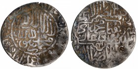 Silver Shahrukhi Coin of Humayun of Lahore Mint.