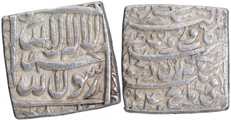Mughal Coins
Akbar, Bangala Mint, Silver Square Rupee, Elahi 40, "Kaab-e-Rousha...