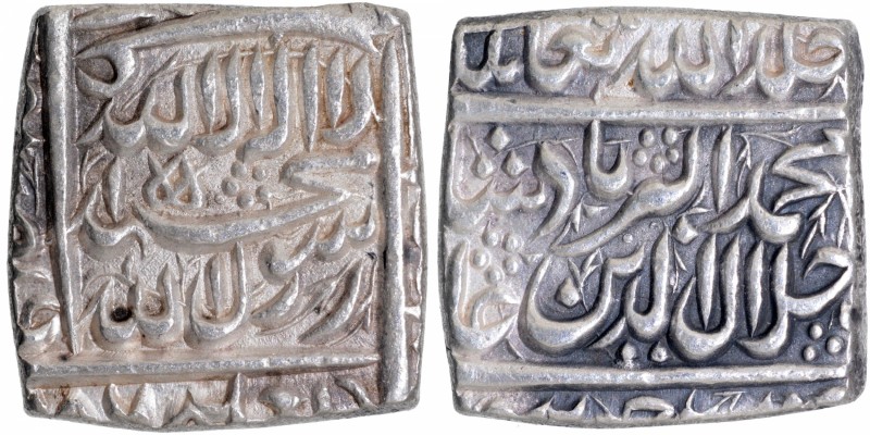 Mughal Coins
Akbar, Jaunpur Mint, Silver Square Rupee, AH (9)86, Obv: Arabic le...