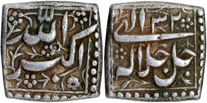 Mughal Coins
Akbar, Mintless Type, Silver Square Rupee, Elahi 32, Obv: Arabic l...