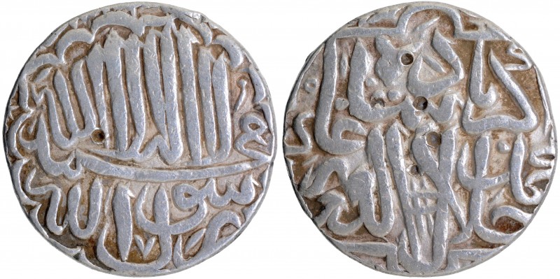 Mughal Coins
Akbar, Jaunpur Mint (off flan), Silver Rupee, Obv: Arabic legend, ...
