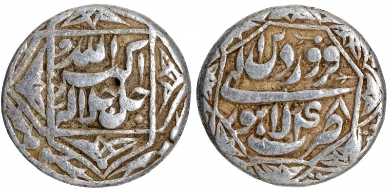 Mughal Coins
Akbar, Lahore Mint, Silver Rupee, Month Farwardin (Aries), Elahi 4...