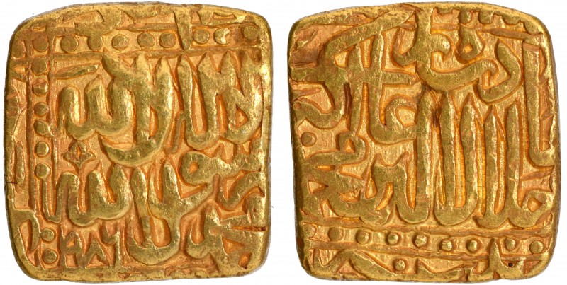 Mughal Coins
Akbar, Patna Mint, Gold Square Mohur, AH 986, Obv: Arabic legends,...