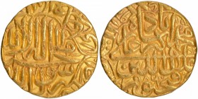 Extremely Rare Gold Mohur Coin of Akbar of Fathpur Mint.