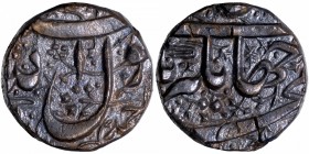 Silver Half Rupee Coin of Jahangir of Ahmadnagar Mint.