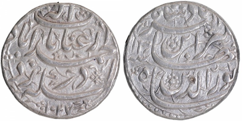 Mughal Coins
Jahangir, Ahmadabad Mint, Silver Rupee, AH 1027/13 RY, "Enayat ela...