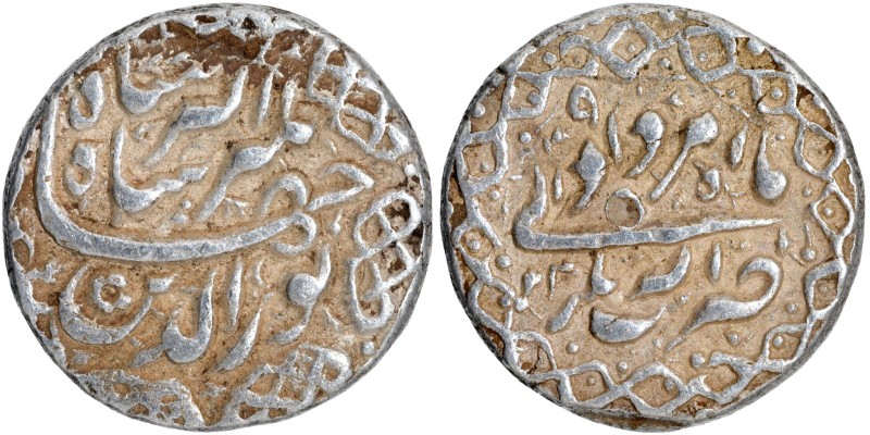 Mughal Coins
Jahangir, Akbarnagar Mint, Silver Rupee, 9 RY, Month Amardad (Leo)...