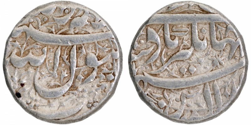 Mughal Coins
Jahangir, Fathnagar/Panjnagar Mint, Silver Rupee, 'Noor ud din' ty...