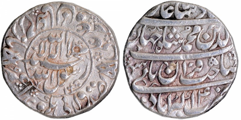 Mughal Coins
Shahjahan, Akbarabad Mint, Silver Rupee, AH 1040/4 RY, Obv: Arabic...