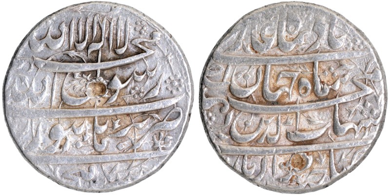 Mughal Coins
Shahjahan, Burhanpur Mint, Silver Rupee, AH (10)37/Ahad RY, Obv: A...