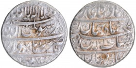 Silver One Rupee Coin of Shahjahan of Burhanpur Mint.