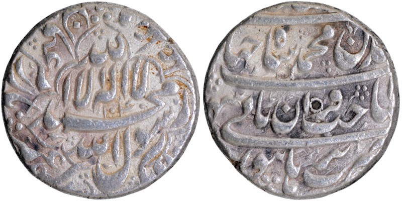 Mughal Coins
Shahjahan, Burhanpur Mint, Silver Rupee, AH 1040, Obv: Arabic lege...