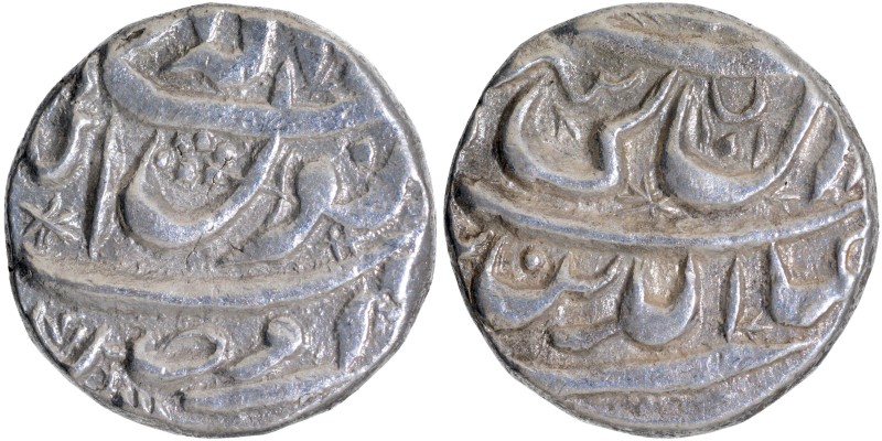 Mughal Coins
Shahjahan, Ujjain Mint, Silver Rupee, Obv: Arabic legends, The Kal...