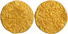 Gold Mohur Coin of Shahjahan of Akbarabad Mint.
