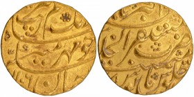 Gold Mohur Coin of Aurangzeb Alamgir of Akbarabad Mustaqir ul Khilafa Mint.