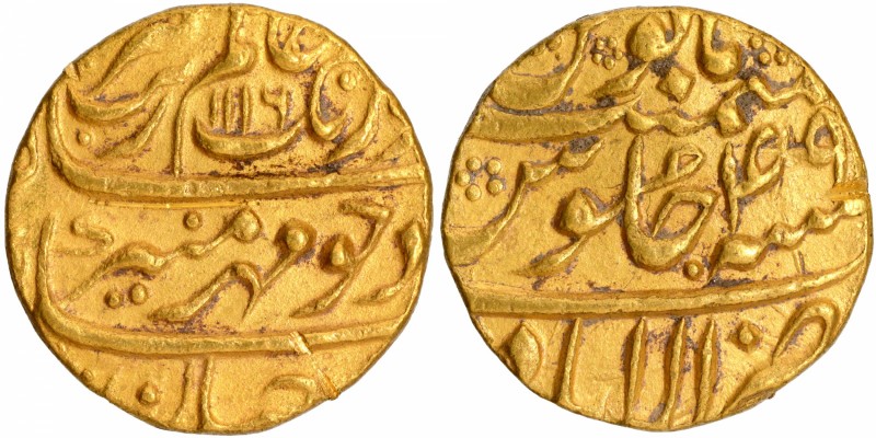 Mughal Coins
Aurangzeb Alamgir, Allahabad Mint, Gold Mohur, AH 1116/49 RY, "Mih...