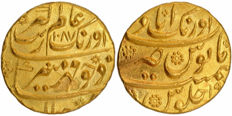Mughal Coins
Aurangzeb Alamgir, Aurangabad Mint, Gold Mohur, AH 1087/19 RY, "Mi...