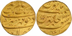 Gold Mohur Coin of Aurangzeb Alamgir of Gulbarga Mint.