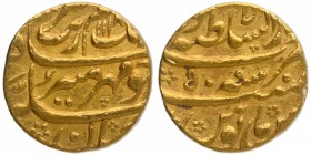 Gold Mohur Coin of Aurangzeb Alamgir of Lahore Dar ul Sultana Mint.