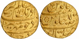 Gold Mohur Coin Aurangzeb Alamgir of Multan Mint.