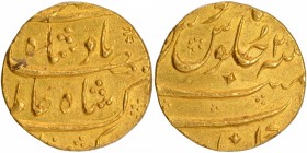 Gold Mohur Coin of Shah Alam Bahadur of Khanbayat Mint.