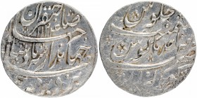 Rare Silver One Rupee Coin of Jahandar Shah of Gwalior Mint.