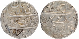 Very Rare Silver One Rupee Coin of Rafi ud Darjat of Ajmer Dar ul Khair Mint.