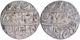 Rare Silver Rupee Coin of Rafi ud Darjat of Dar ul Fath Ujjain Mint.