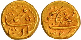 Gold Pagoda Coin of Muhammad Shah of Ganjikot Mint.