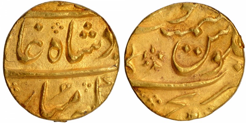 Mughal Coins
Muhammad Shah, Sironj Mint, Gold Mohur, Obv: Persian legend "Sikka...