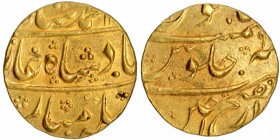 Gold Mohur Coin of Muhammad Shah of Ujjain Dar ul Fath Mint.