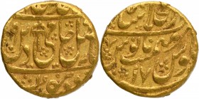 Gold Mohur Coin of Shah Alam II of Shahjahanabad Dar ul Khilafa Mint.