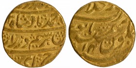 Gold Mohur Coin of Ahmad Shah Durrani of Shahjahanabad Dar ul Khilafa Mint of Durrani. 