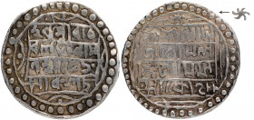 Silver Tanka Coin Megha Narayan of Kachar.