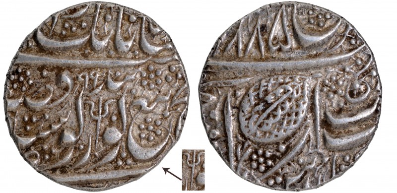 Independent Kingdom
Sikh Empire, Sher Singh, Sri Amritsar Mint, Silver Rupee, F...