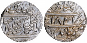 Silver One Rupee Coin of Lahore Dar ul Saltana Mint of Sikh Empire.