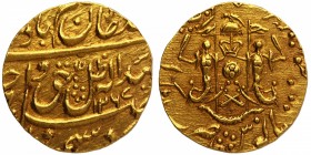 Gold Half Ashrafi Coin of Wajid Ali Shah of Awadh Bait us Sultanat Lakhnau Mint of Awadh State.